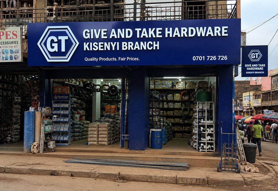 Kisenyi Branch